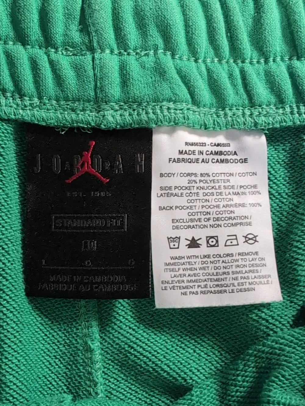Jordan Sport DNA HBR Fleece Shorts Size Large in Stadium Green